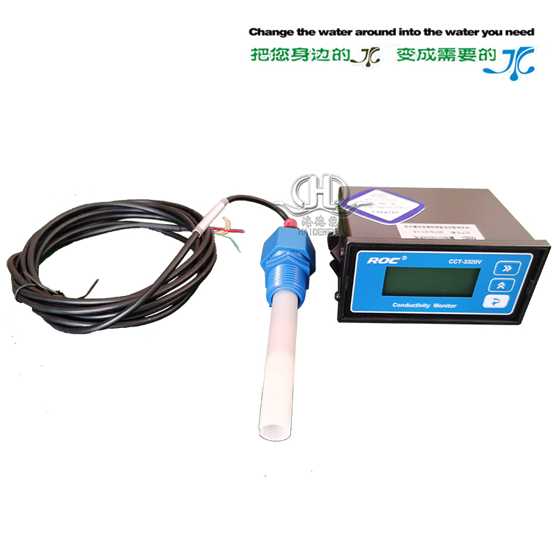 Conductivity meter